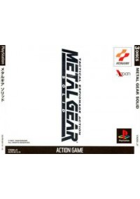 Metal Gear Solid (Version Japonaise) / PS1